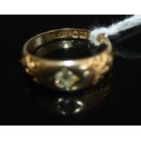 A vintage 18ct gold diamond ring, the illusion set round cut weighing approx 0.2 carats, to a