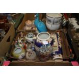 Three boxes of miscellaneous items, to include a pair of Japanese Taisho period vases, various