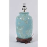 A 20th century blue glazed porcelain table lamp. h.45cm