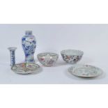 A collection of 18th century and later porcelain, to include a Samson slop bowl, a Canton side