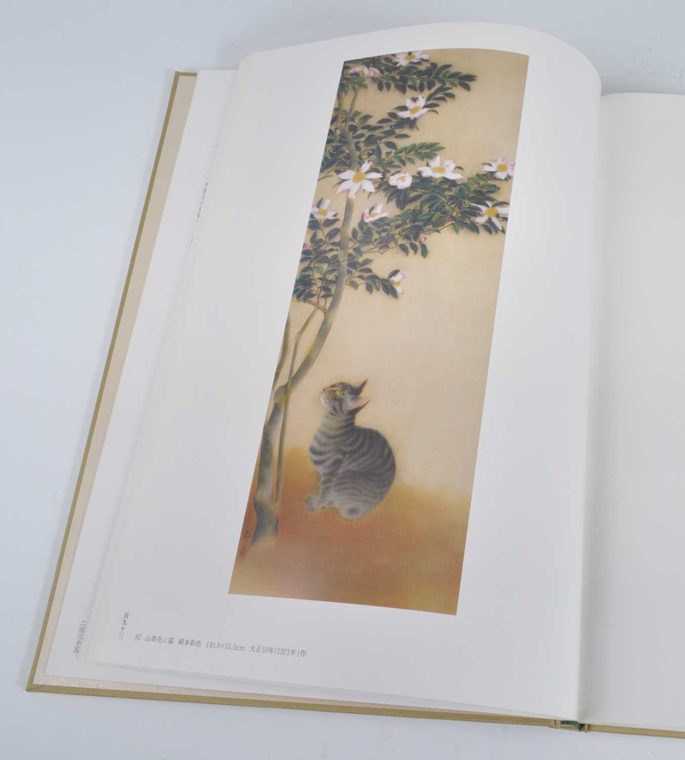 Gyoshū Hayami (速水 御舟), Works & Drawings, two volumes, published Mitsumura, Japan, 1981, in - Bild 9 aus 18