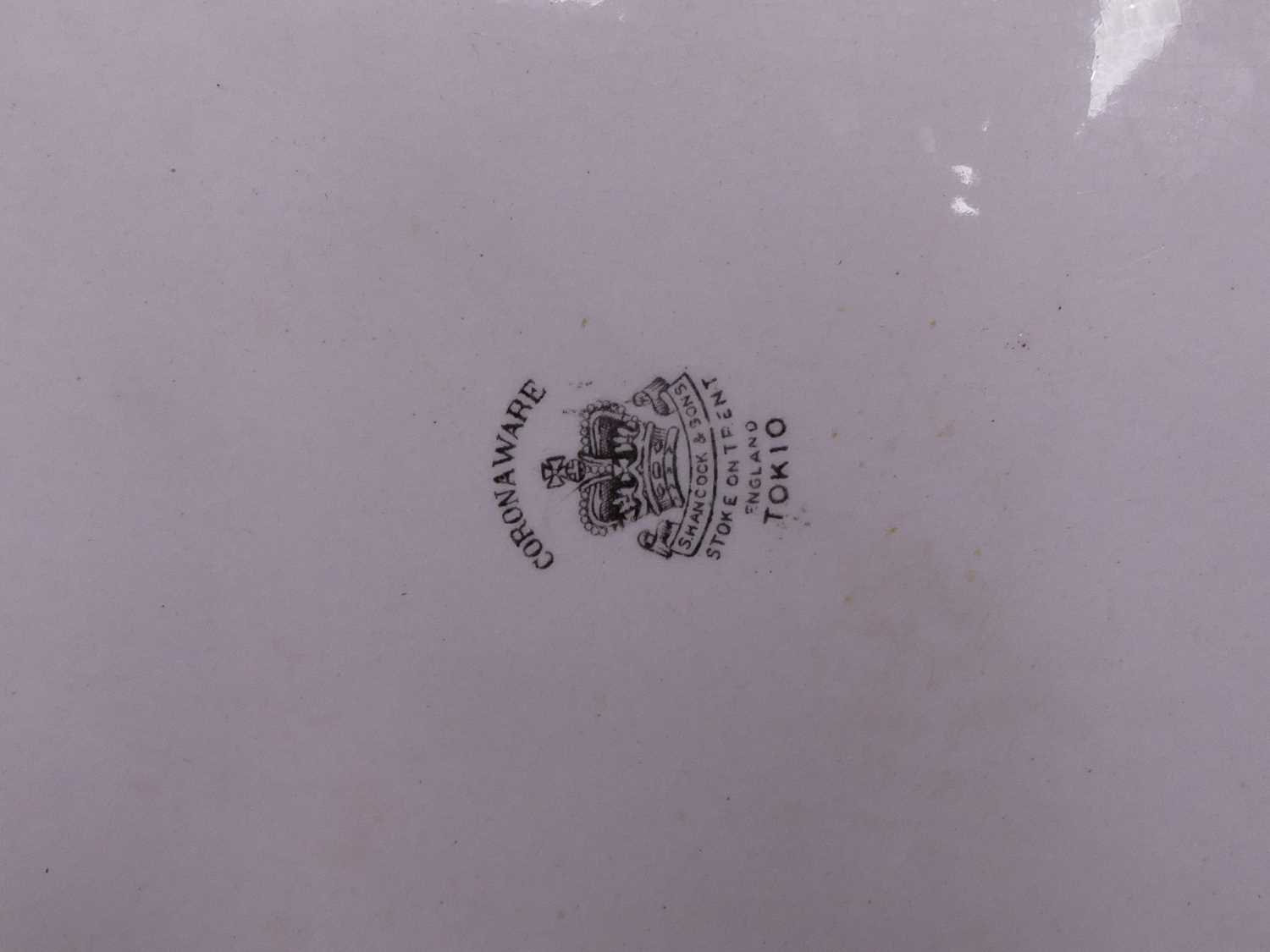 A large Victorian S Hancock & Sons Coronaware oval meat dish, transfer printed with flowers, - Image 2 of 2