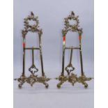A pair of reproduction brass Rococo style easel frames, h.51cm