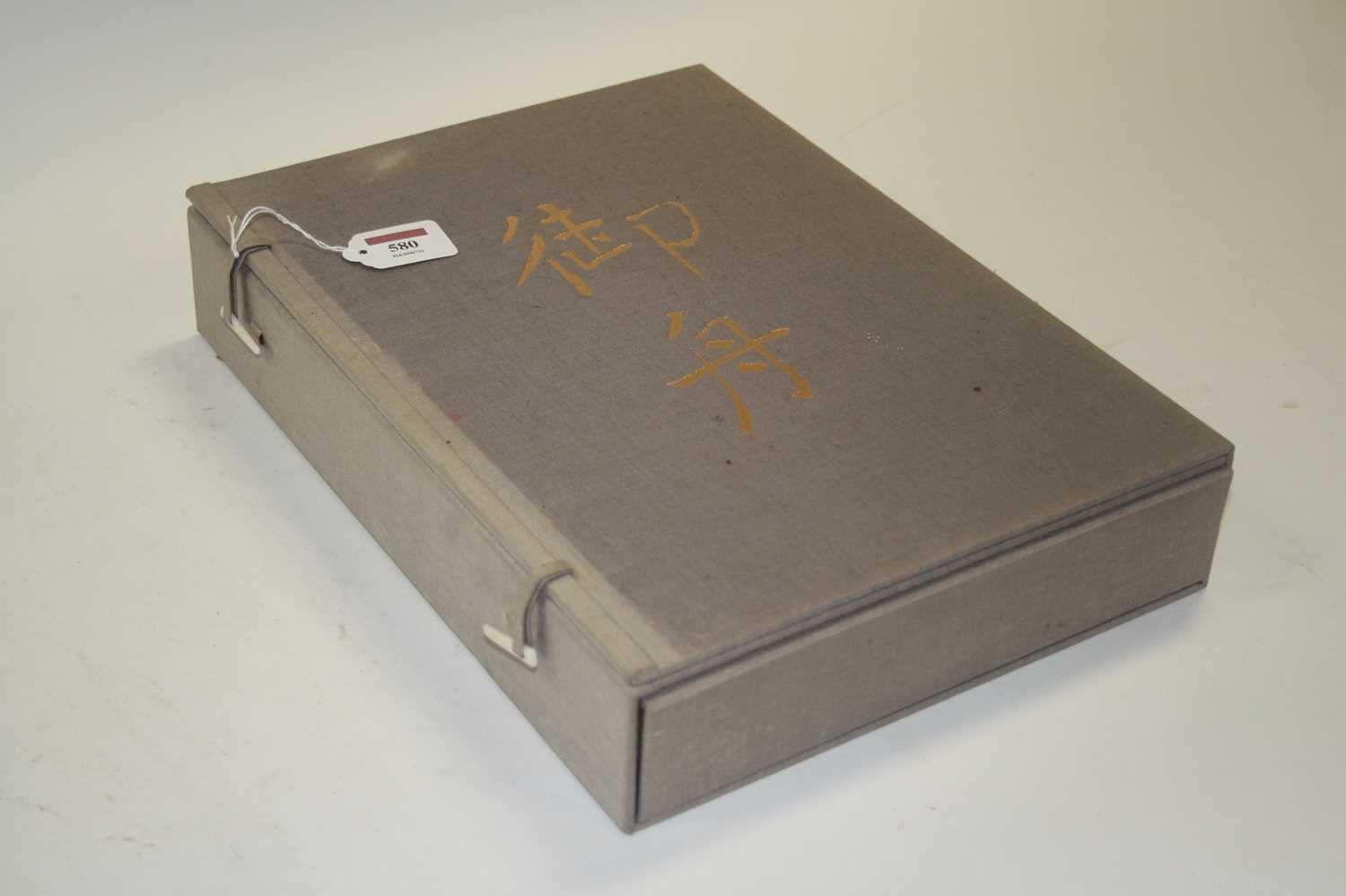 Gyoshū Hayami (速水 御舟), Works & Drawings, two volumes, published Mitsumura, Japan, 1981, in - Bild 18 aus 18