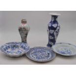 A collection of 18th century and later Chinese export ceramics to include a floral decorated