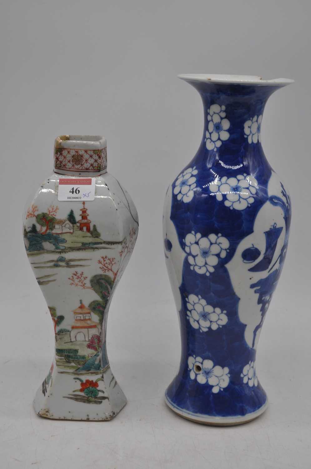 A collection of 18th century and later Chinese export ceramics to include a floral decorated - Bild 2 aus 8