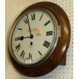 To be sold on behalf of the Ukraine Crisis appeal. An oak cased circular wall clock, the white