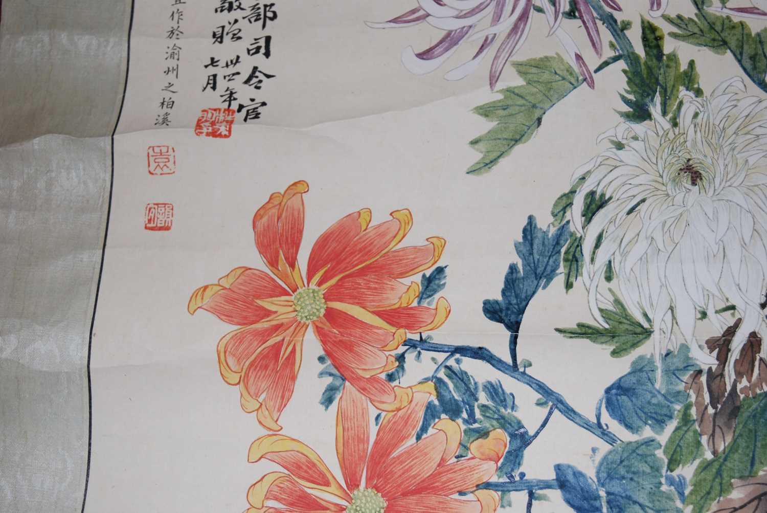 Yuan Yunyi (袁韻宜) (1920-2004) - Chrysanthemums, Republic of China scroll painting dated 1944, ink - Image 26 of 31