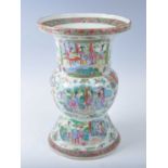 A 19th century Chinese Canton famille rose porcelain vase, of Gu form, enamel decorated with figural