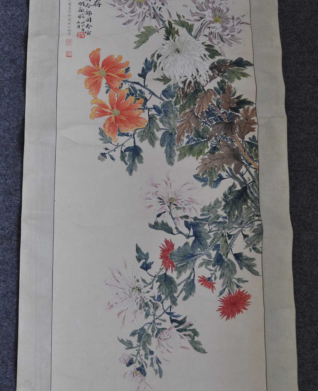 Yuan Yunyi (袁韻宜) (1920-2004) - Chrysanthemums, Republic of China scroll painting dated 1944, ink - Image 11 of 31