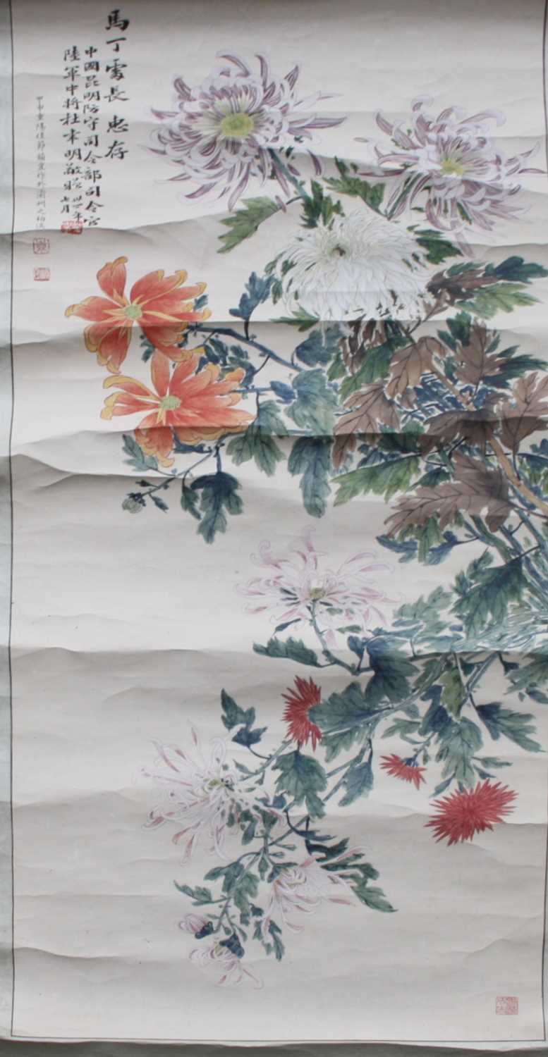 Yuan Yunyi (袁韻宜) (1920-2004) - Chrysanthemums, Republic of China scroll painting dated 1944, ink - Image 4 of 31