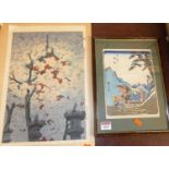 A Japanese wood block print, signed 23x17cm, and one other featuring flowering bamboo before a three