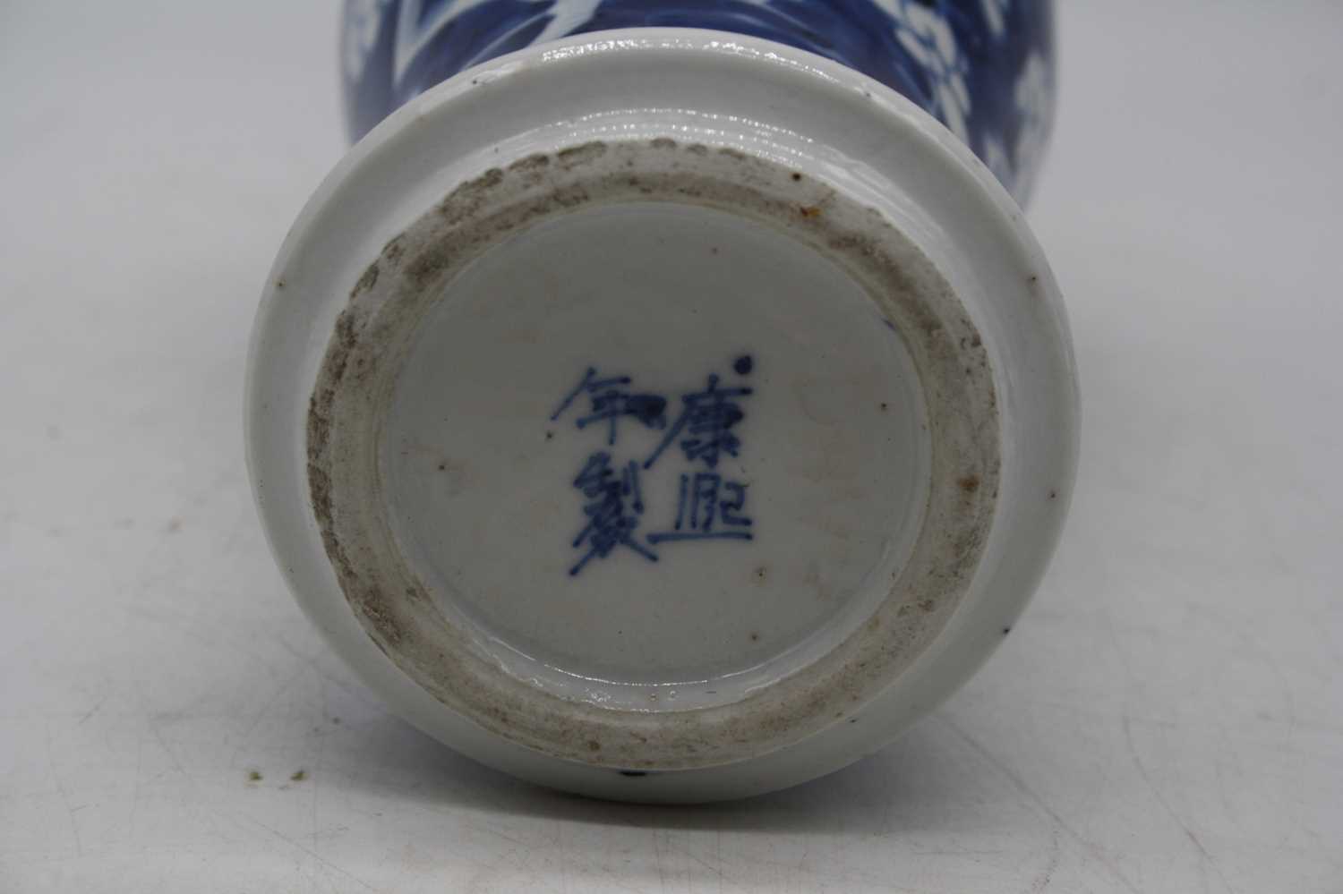 A near pair of Chinese export porcelain vases, each of baluster form, in the Prunus pattern, - Image 3 of 10
