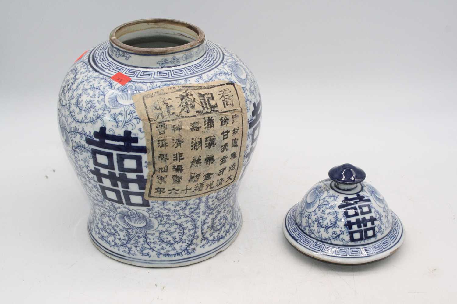 A pair of Chinese blue & white porcelain temple jars, height 32cm each - Image 2 of 2
