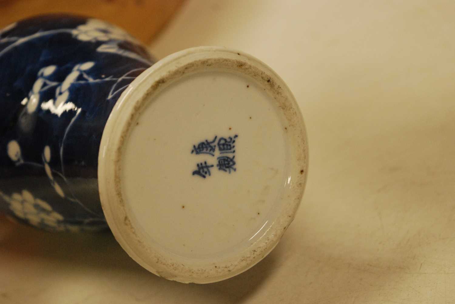 A near pair of Chinese export porcelain vases, each of baluster form, in the Prunus pattern, - Image 6 of 10