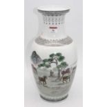 A Chinese porcelain vase, enamel decorated with horses within a landscape, red enamel seal mark to