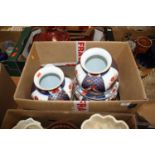 A collection of 20th century Japanese imari porcelain
