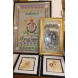 A World War I period silkwork commemorative armorial panel, in glazed frame, 51 x 40cm (with