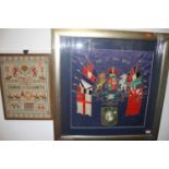 A World War I period woven silkwork banner, 50 x 50cm, in modern glazed frame; together with a