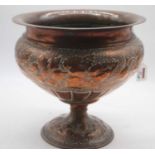 An early 20th century copper pedestal jardiniere, height 33cm