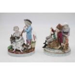 A continental porcelain figure group depicting a courtship scene in the 18th century style, h.