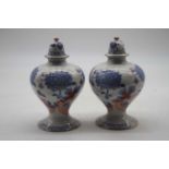 A pair of Masons Ironstone pot pourri vases and covers, h.17cmNo apparent chips, damage or