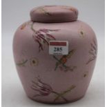 A crackle-glazed pink ground jar and coverNo apparent damage or restoration.