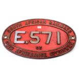 A South African Railways original cast iron E.571 Class 5E diesel locomotive number plate, oval