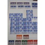 A collection of stamps, to include pre-decimal mint block examples used difinitive examples from