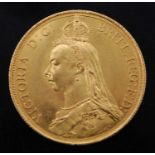 Great Britain, 1887 gold two pound coin, Victoria jubilee bust, rev; St George and Dragon above