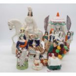 A Royal Doulton figure The Old Balloon Seller HN1315 together with various figures to include