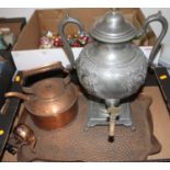 A collection of metalware, to include a Victorian pewter samovar