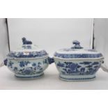 A 18th century Chinese export stoneware tureen and cover of shaped rectangular form, underglaze blue