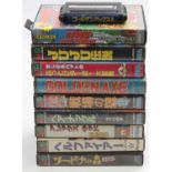 One tray containing a collection of mainly Japanese Sega Mega Drive boxed games to include Golden