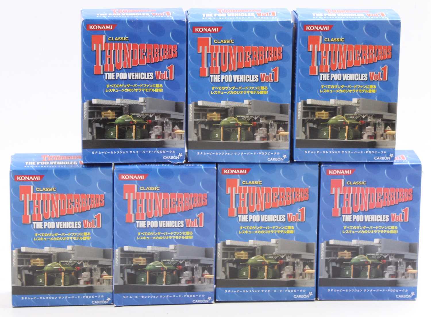 A collection of Carlton/Konami Classic Thunderbirds Vol. 1 Pod Vehicles gift set, all housed in