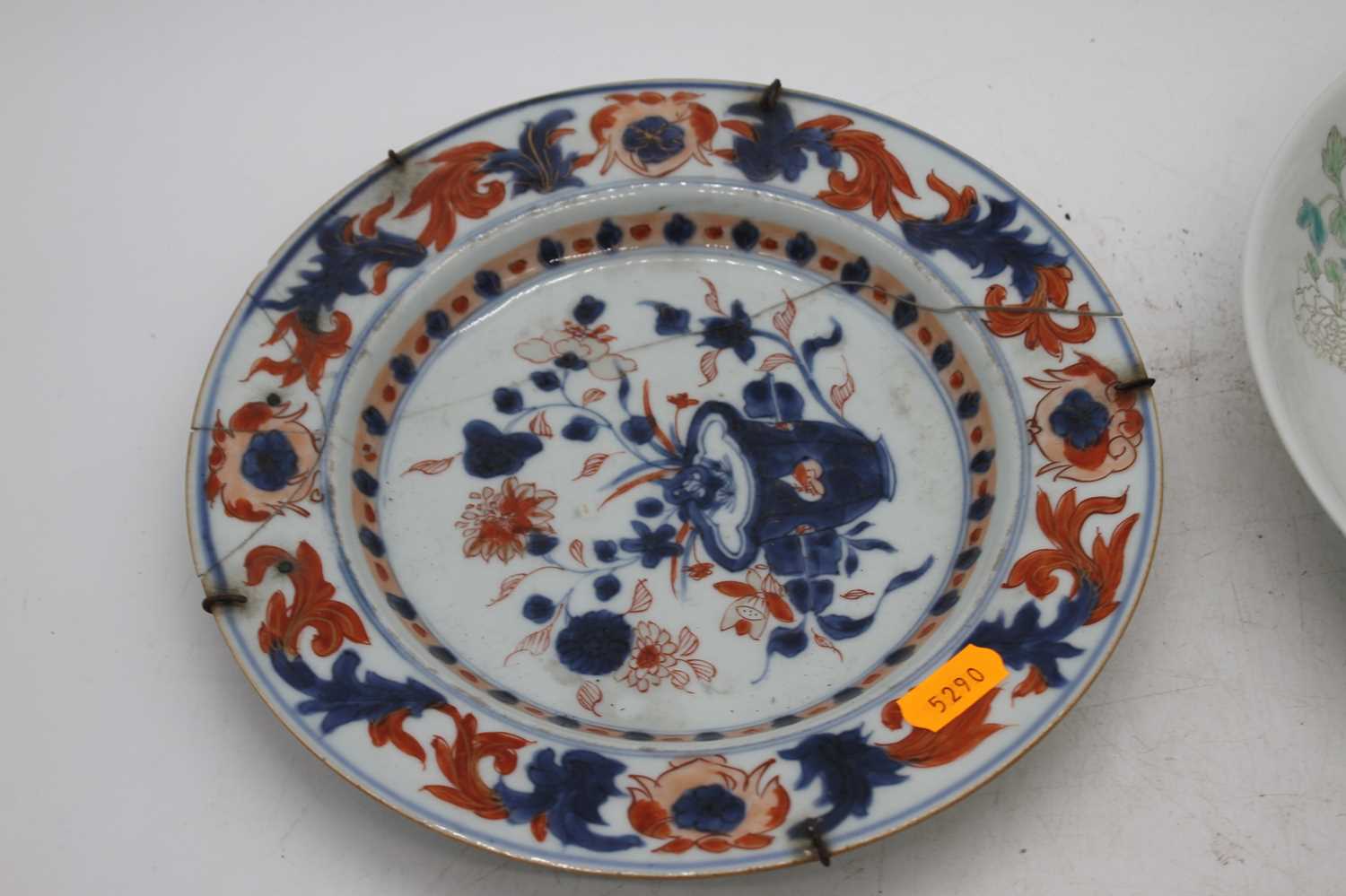 A collection of 18th century and later eastern ceramics, largest 24cm dia. (8)All are cracked - Image 3 of 11