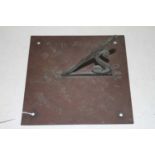 A verdigris metal sundial, 19.5 x 20.1cm