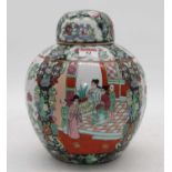 A Chinese famille noir enamel decorated ginger jar, of globular form, height 27cm