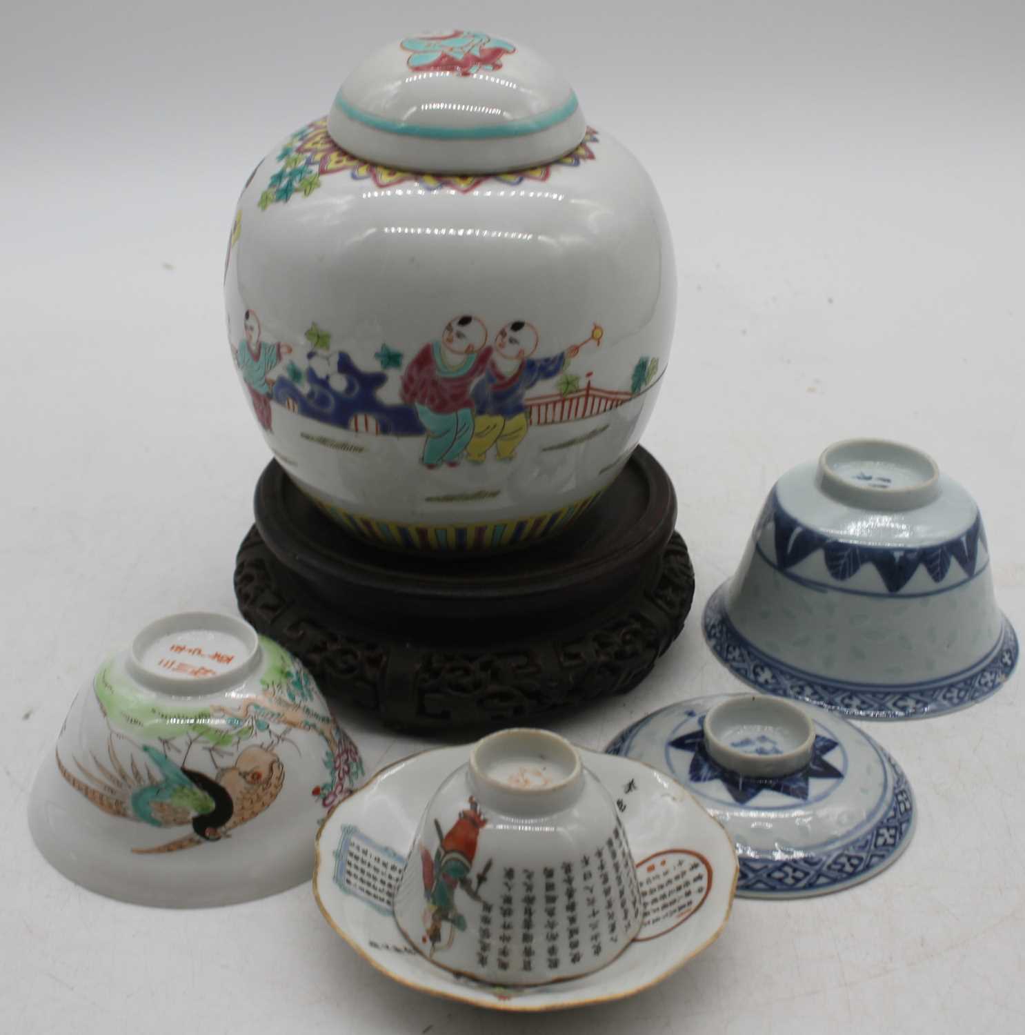A collection of Asian items to include Chinese enamel decorated ginger jar and rice serving - Image 2 of 11
