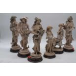 A collection of Guiseppe Armani figures of ladies, largest height 31cmAll appear free from cracks,