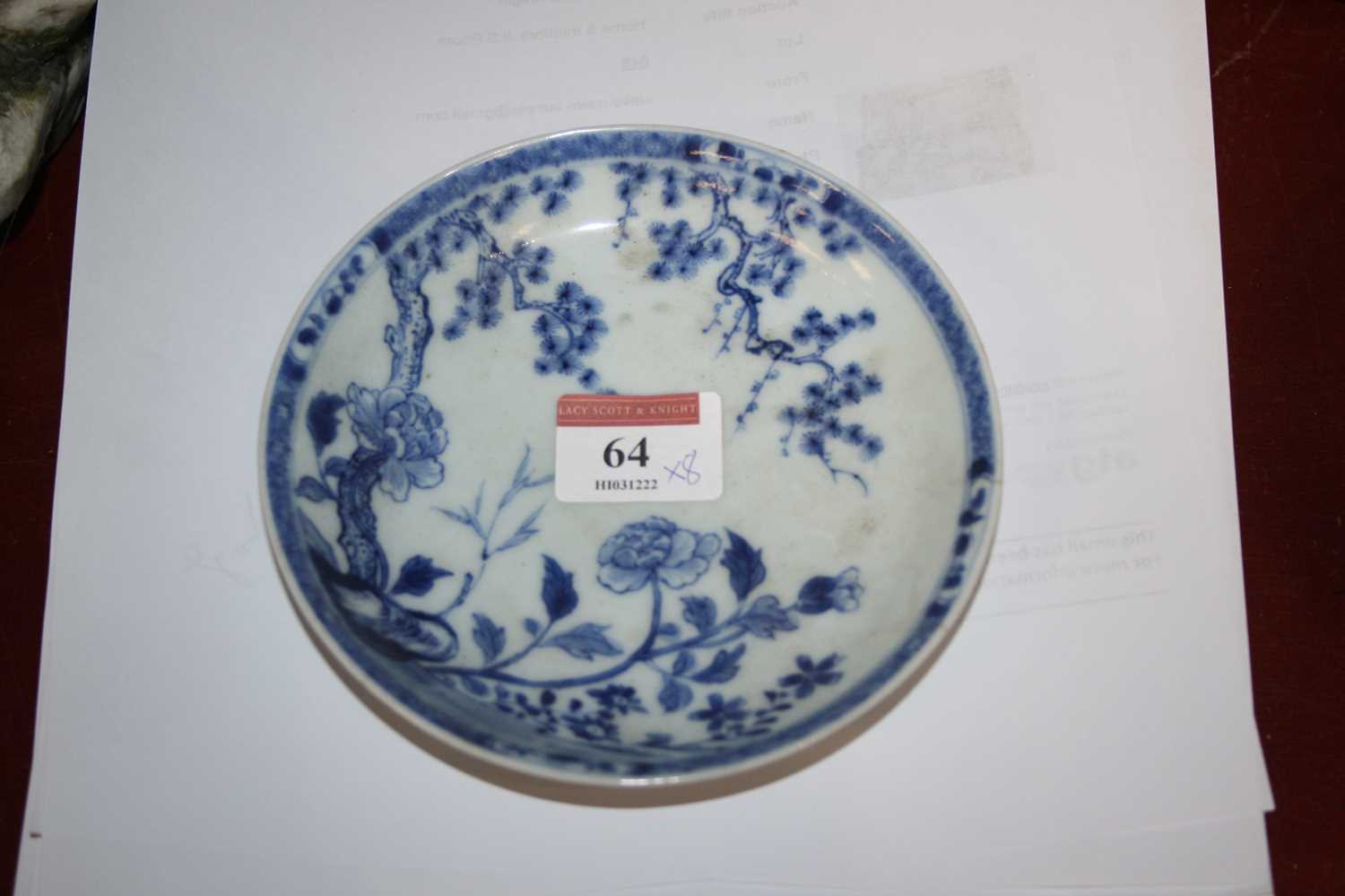 A collection of 18th century and later eastern ceramics, largest 24cm dia. (8)All are cracked - Image 6 of 11