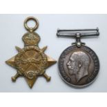 A WW I 1914-15 Star and British War medal, naming 5423. PTE. H. FORDHAM. E. SURR. R. (2)