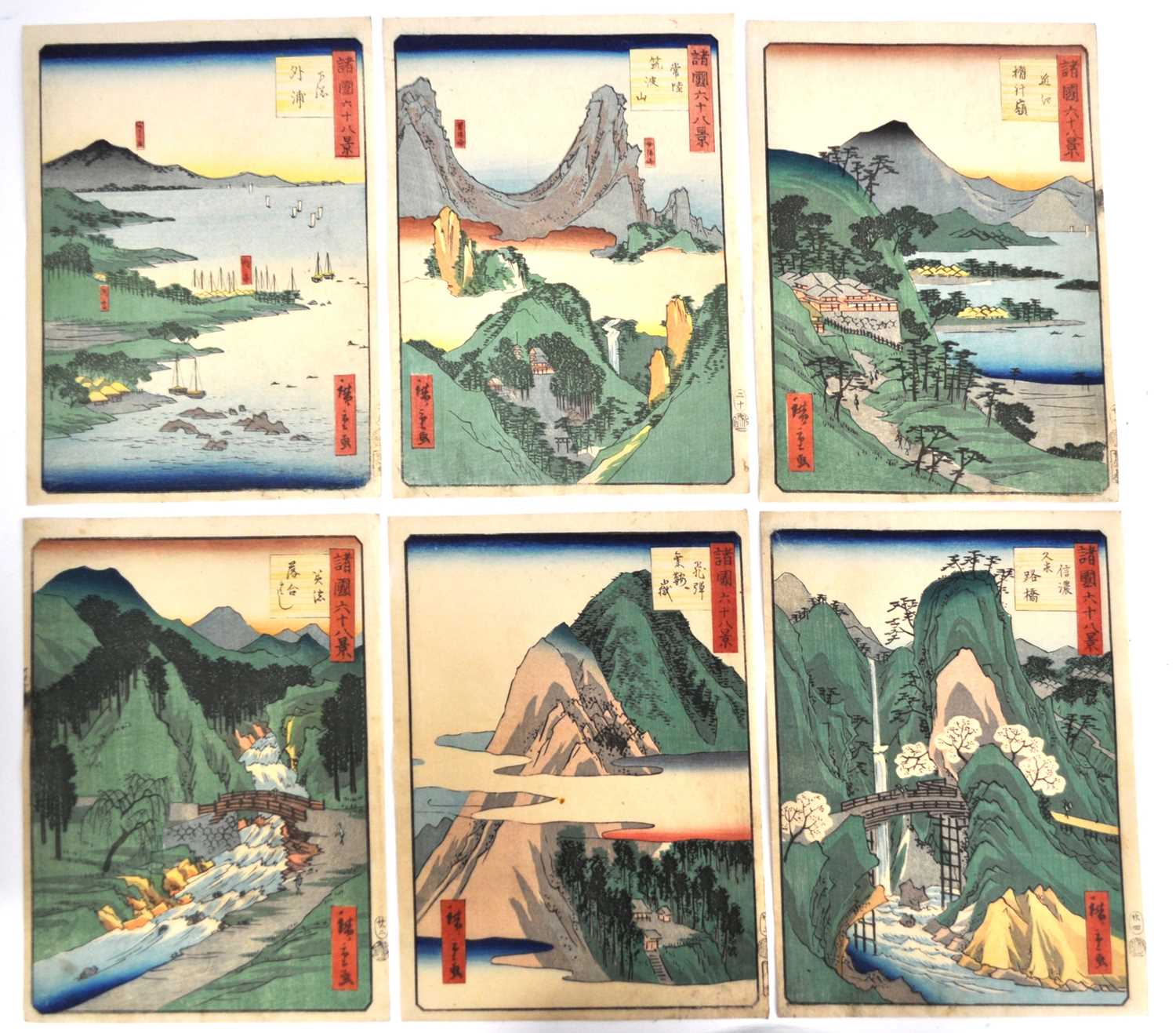 Hiroshige II (born Suzuki Chimpei / later Ryūshō ) (1826-1869) - Sixty-eight Views of the Various - Bild 5 aus 16