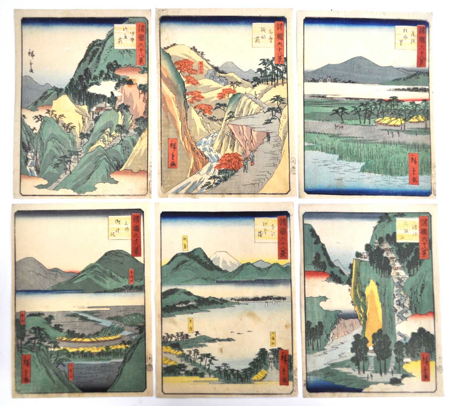 Hiroshige II (born Suzuki Chimpei / later Ryūshō ) (1826-1869) - Sixty-eight Views of the Various - Bild 3 aus 16