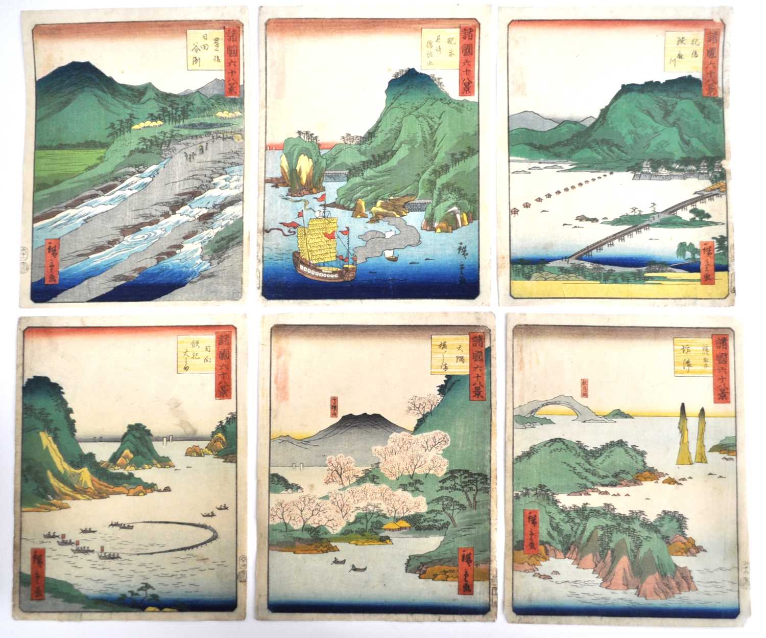 Hiroshige II (born Suzuki Chimpei / later Ryūshō ) (1826-1869) - Sixty-eight Views of the Various - Bild 12 aus 16