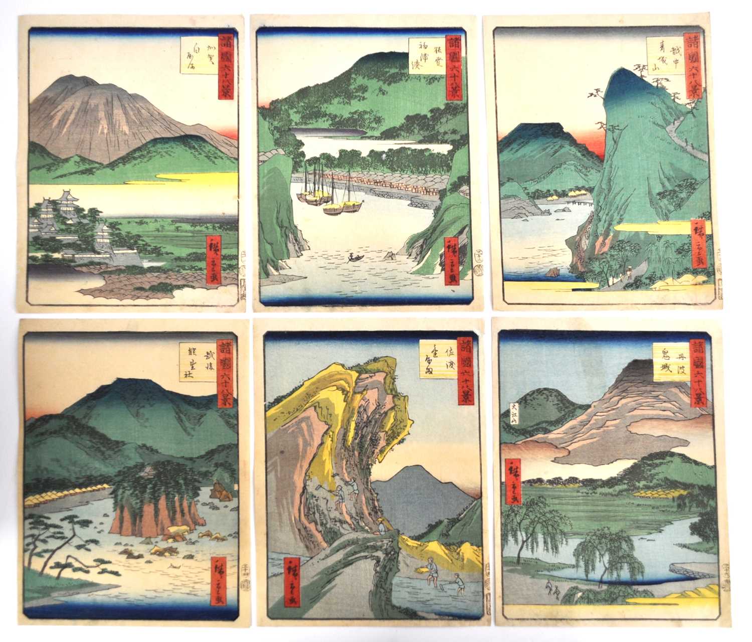 Hiroshige II (born Suzuki Chimpei / later Ryūshō ) (1826-1869) - Sixty-eight Views of the Various - Bild 7 aus 16