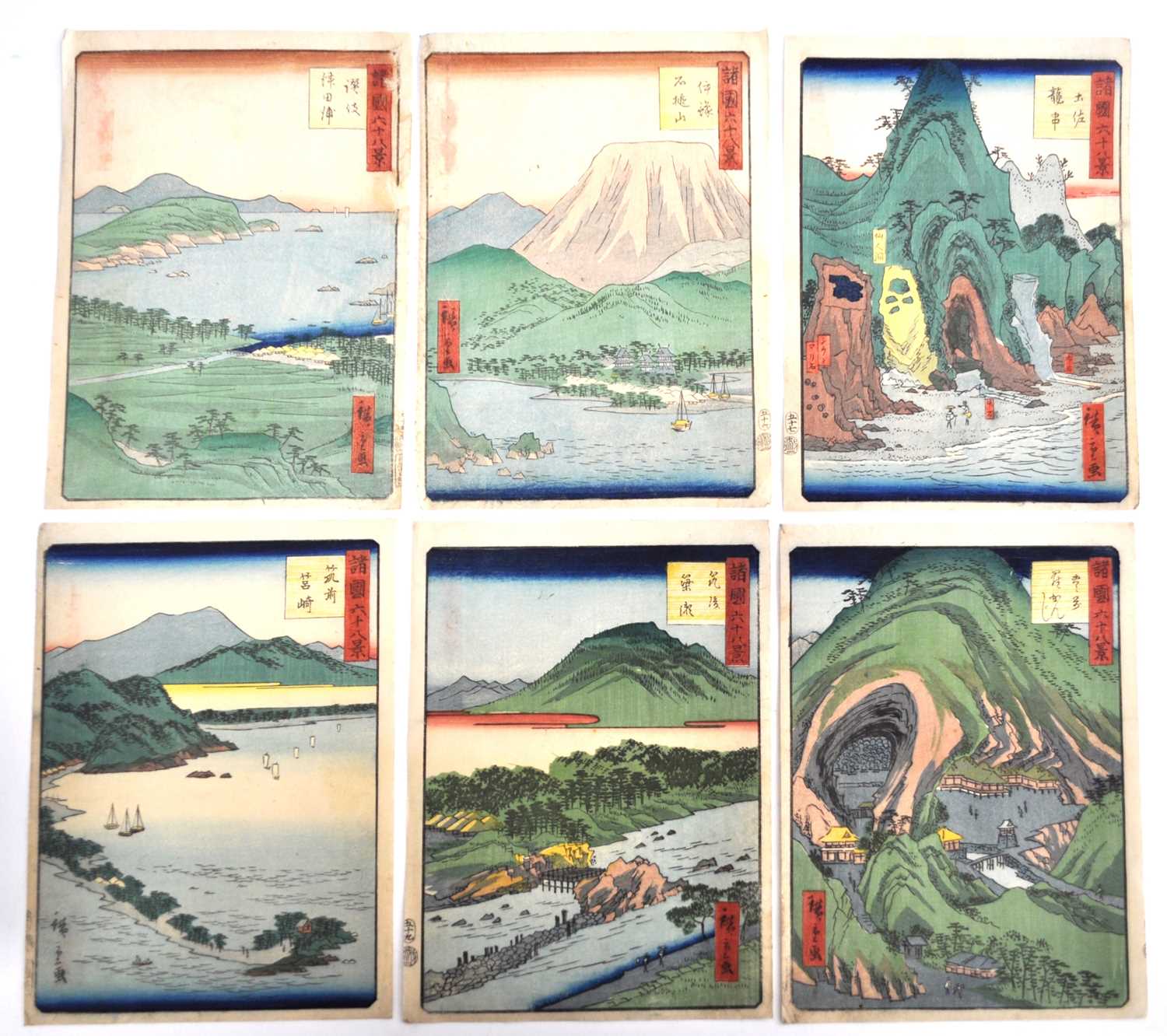 Hiroshige II (born Suzuki Chimpei / later Ryūshō ) (1826-1869) - Sixty-eight Views of the Various - Bild 11 aus 16