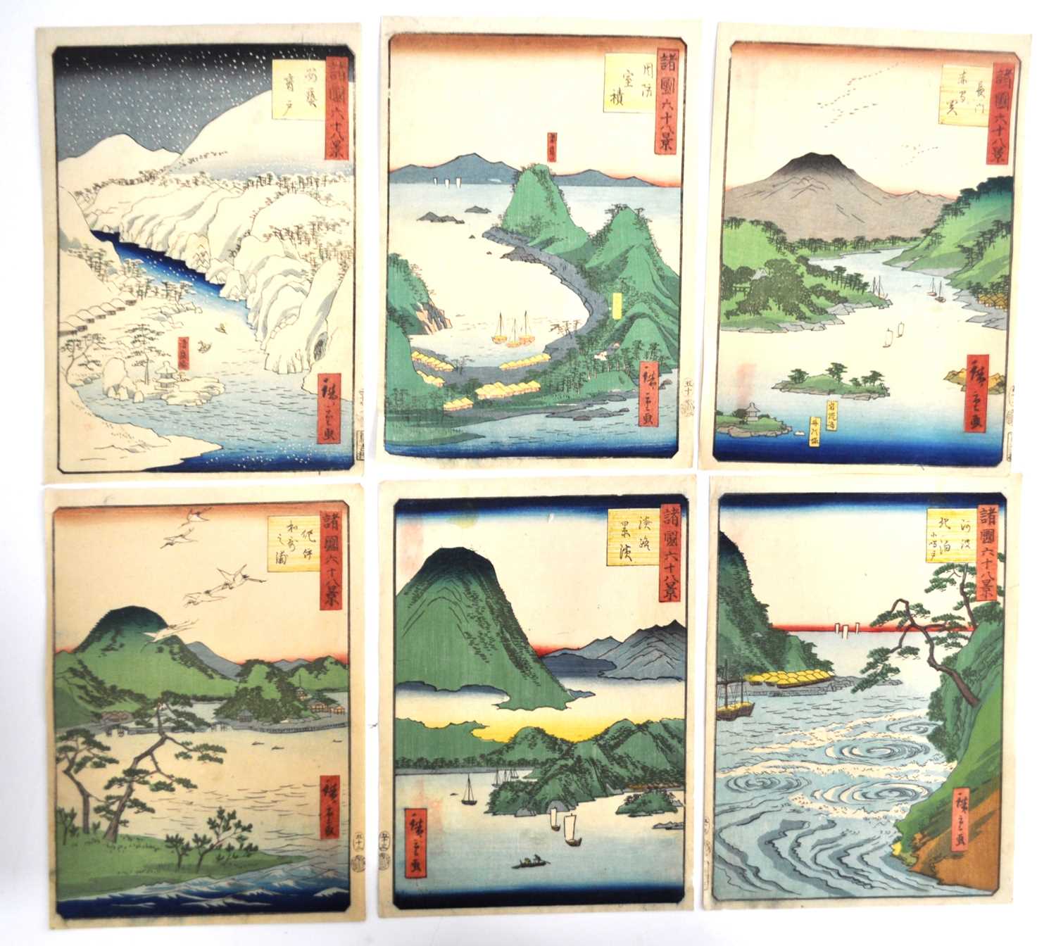 Hiroshige II (born Suzuki Chimpei / later Ryūshō ) (1826-1869) - Sixty-eight Views of the Various - Bild 10 aus 16