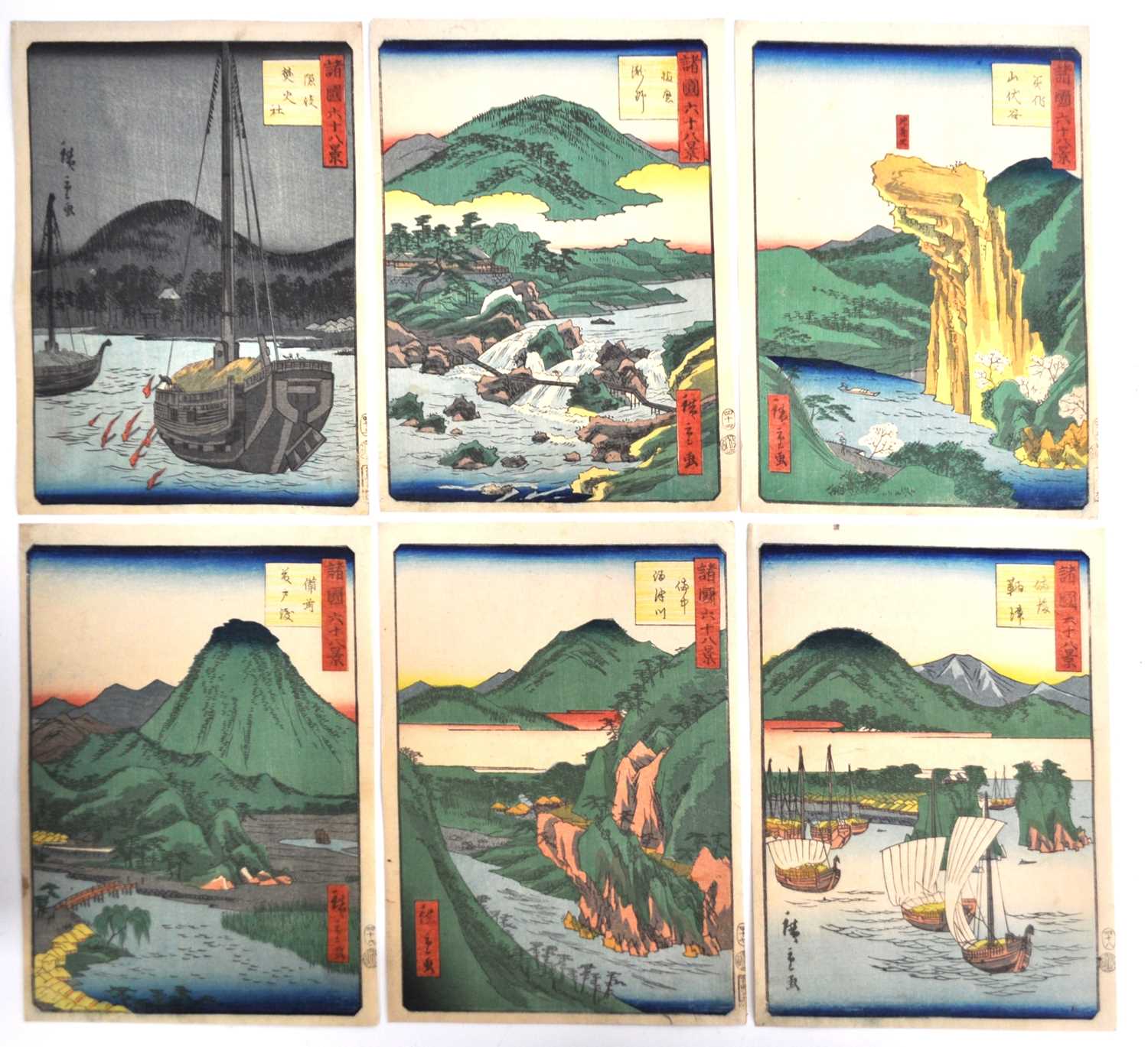 Hiroshige II (born Suzuki Chimpei / later Ryūshō ) (1826-1869) - Sixty-eight Views of the Various - Bild 9 aus 16