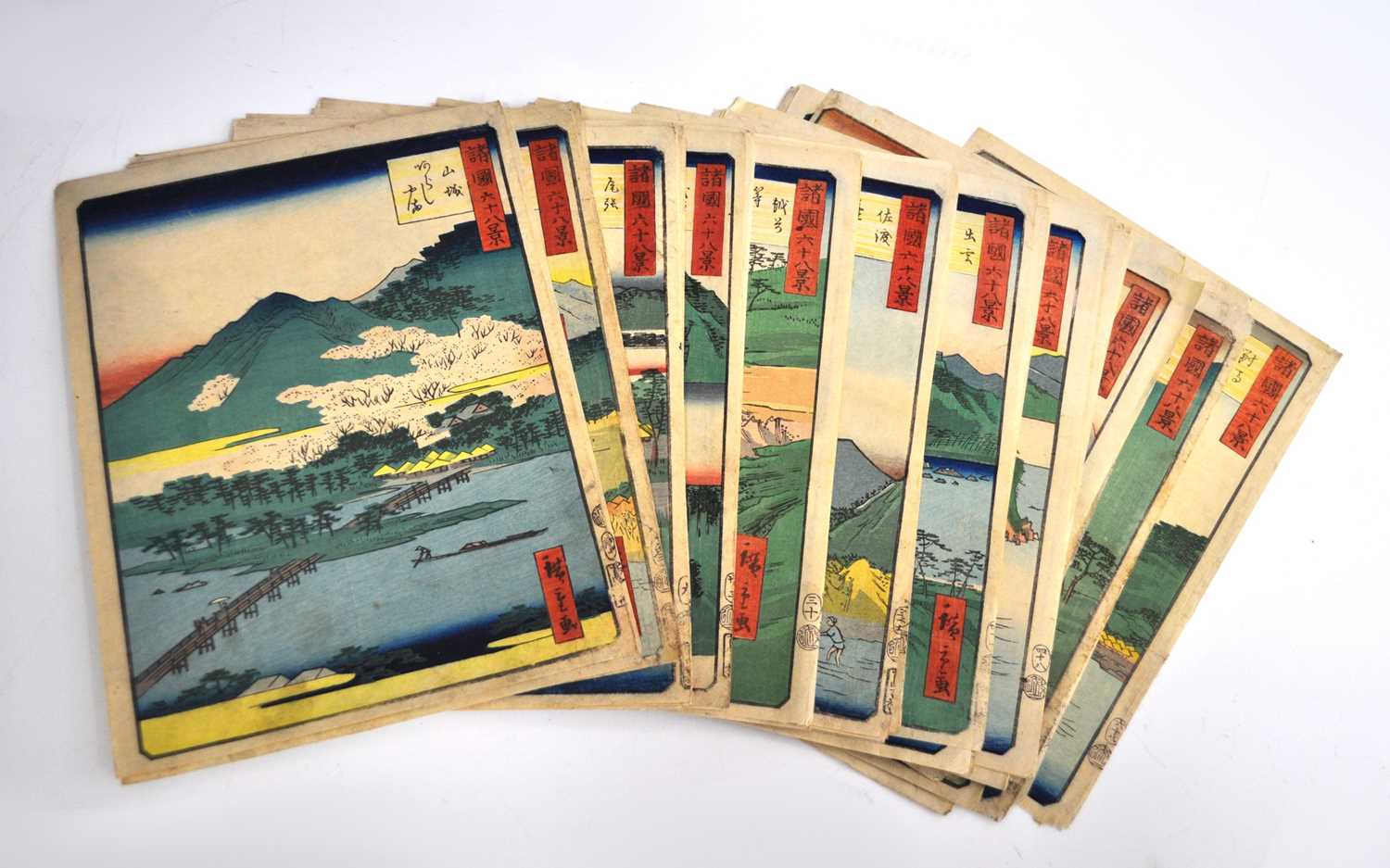 Hiroshige II (born Suzuki Chimpei / later Ryūshō ) (1826-1869) - Sixty-eight Views of the Various